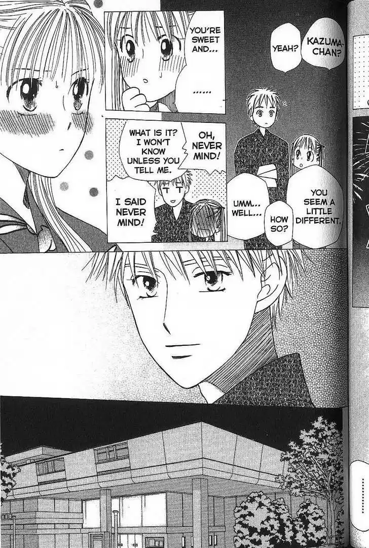 Kareshi Kanojo no Jijou 52