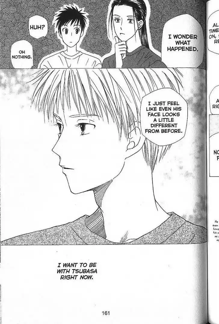 Kareshi Kanojo no Jijou 52