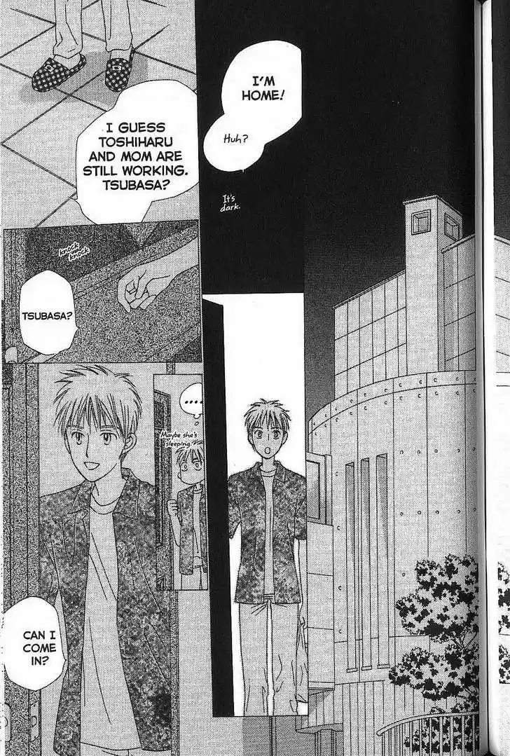 Kareshi Kanojo no Jijou 52