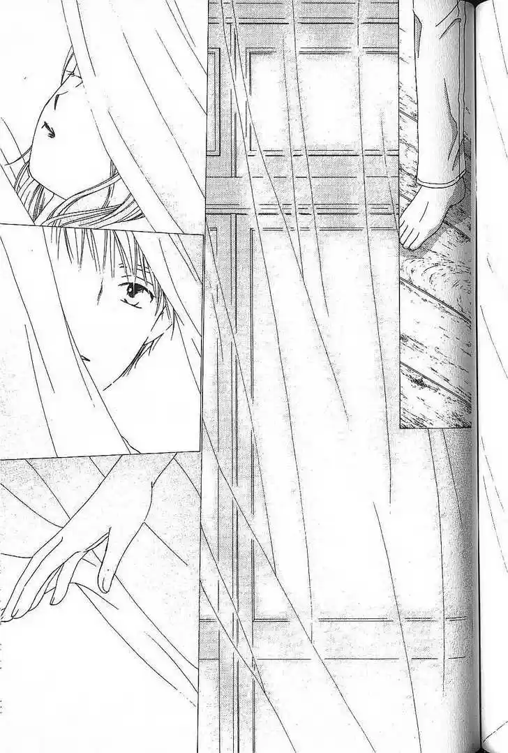 Kareshi Kanojo no Jijou 52