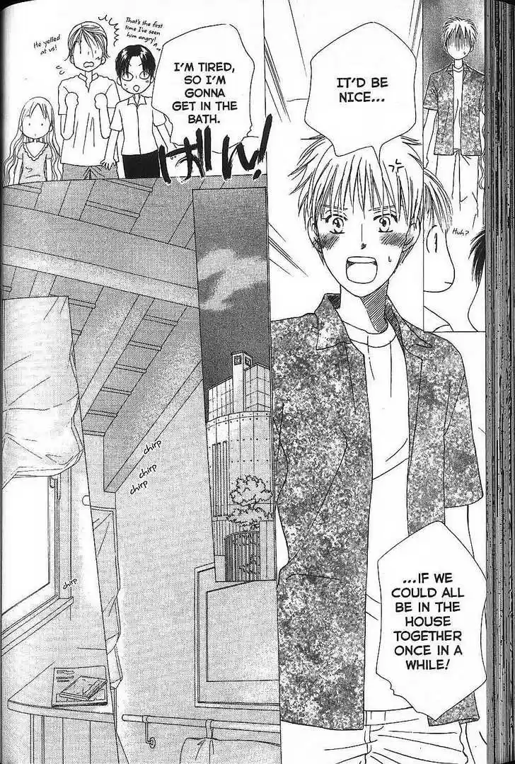 Kareshi Kanojo no Jijou 53