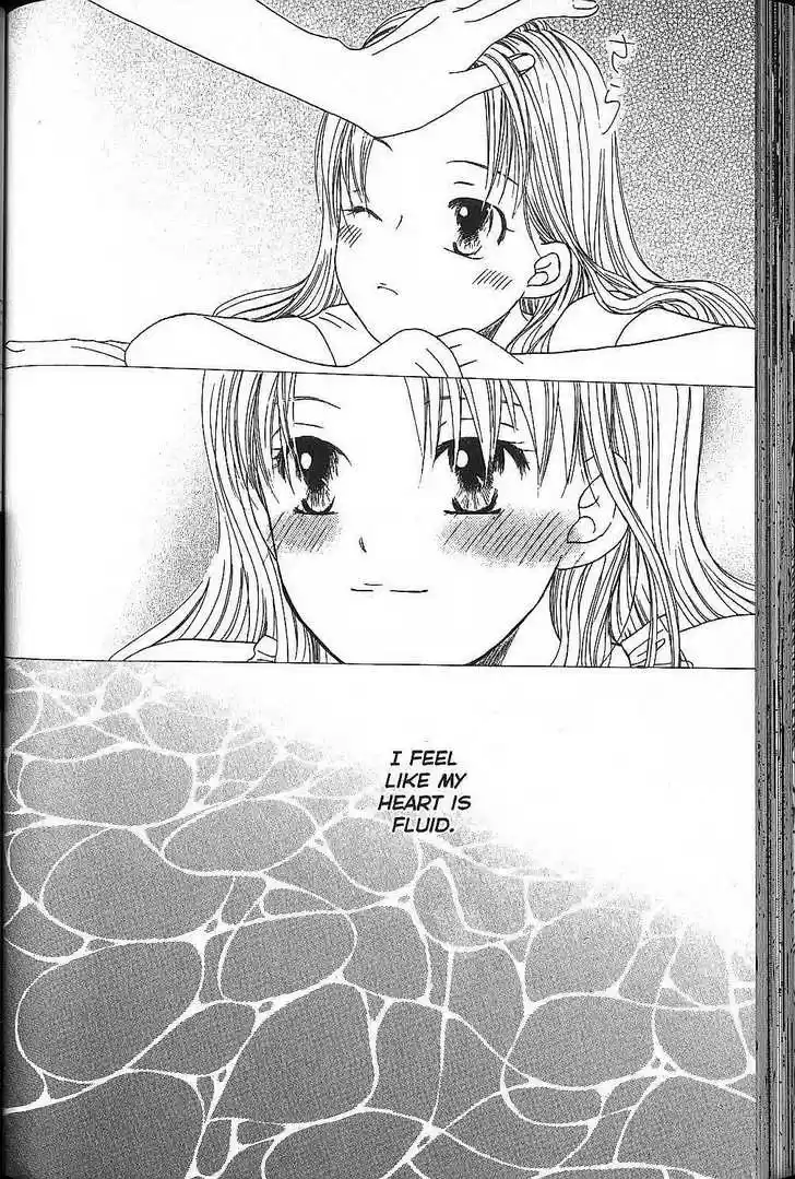 Kareshi Kanojo no Jijou 53