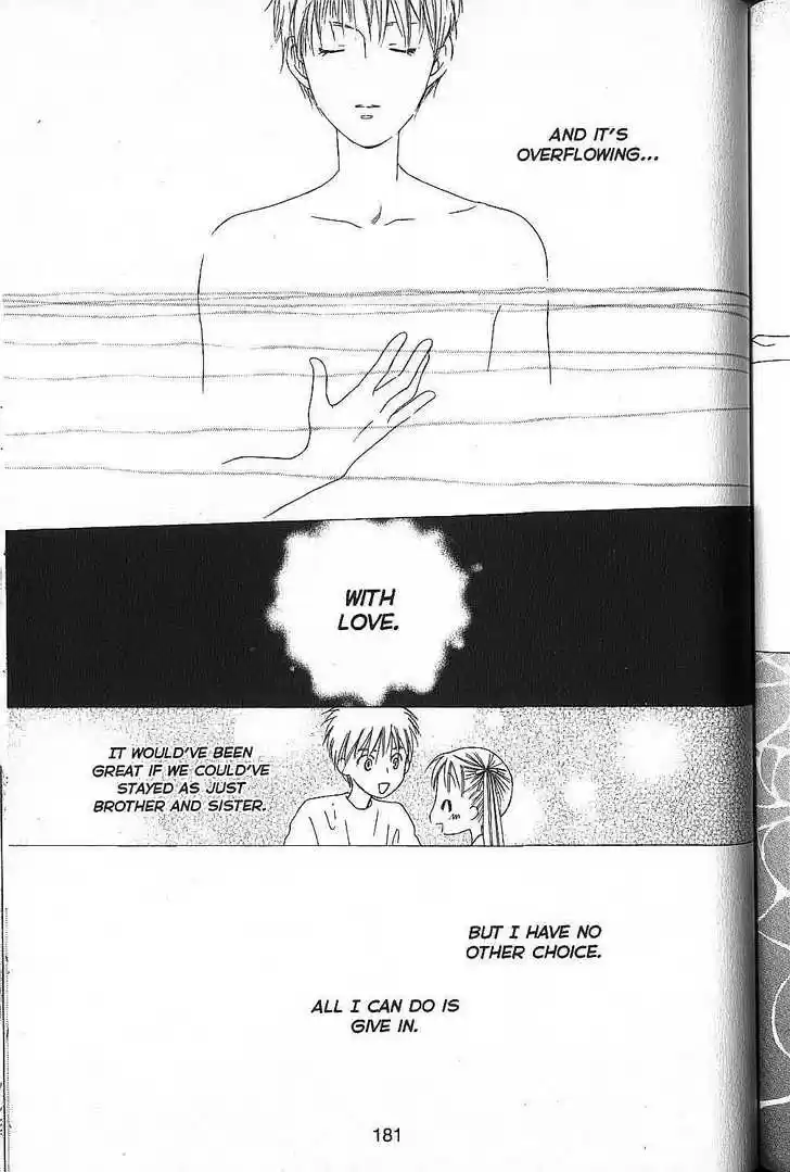 Kareshi Kanojo no Jijou 53