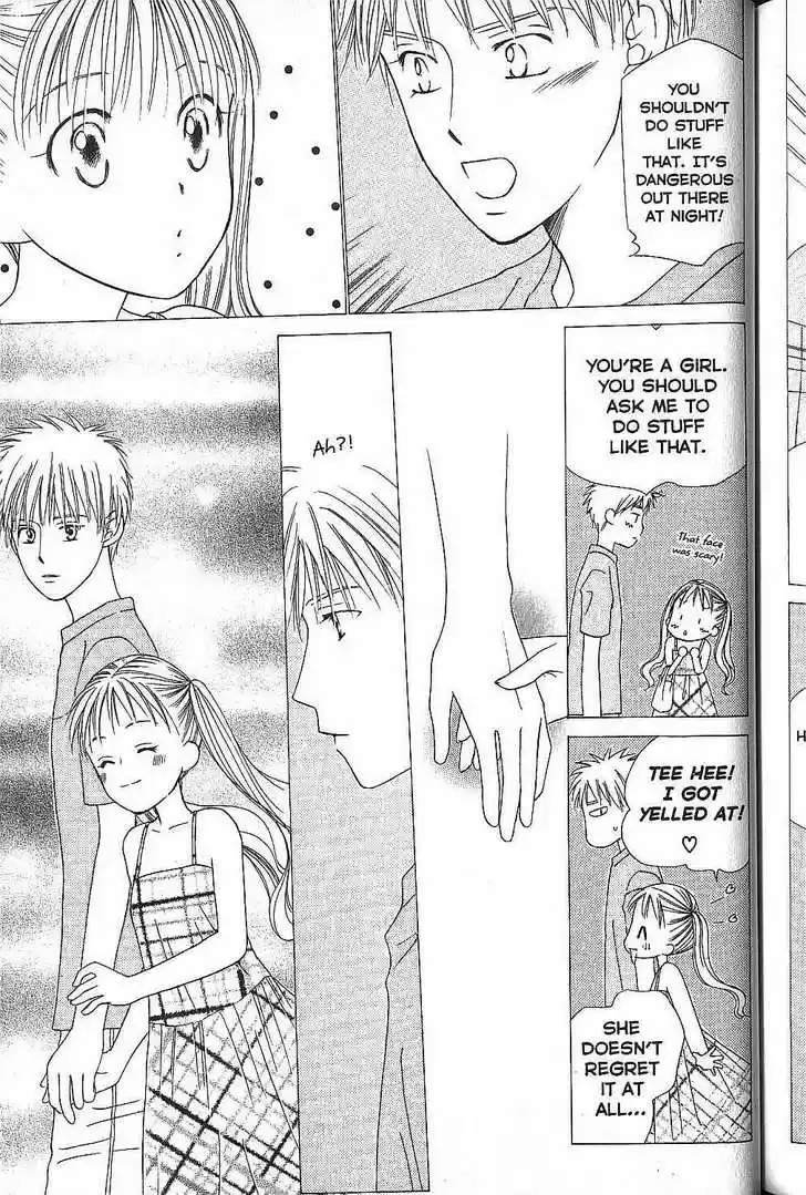 Kareshi Kanojo no Jijou 53