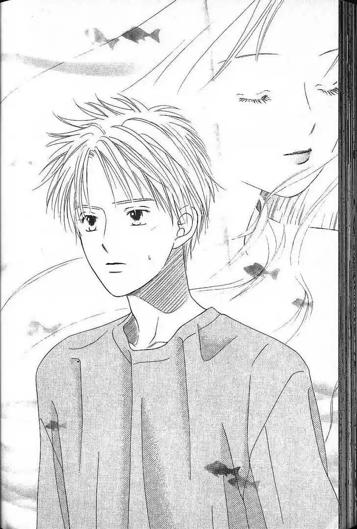 Kareshi Kanojo no Jijou 53