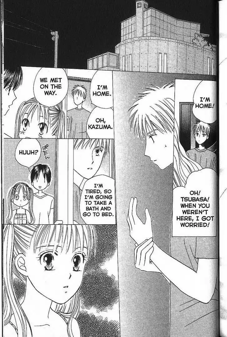 Kareshi Kanojo no Jijou 53