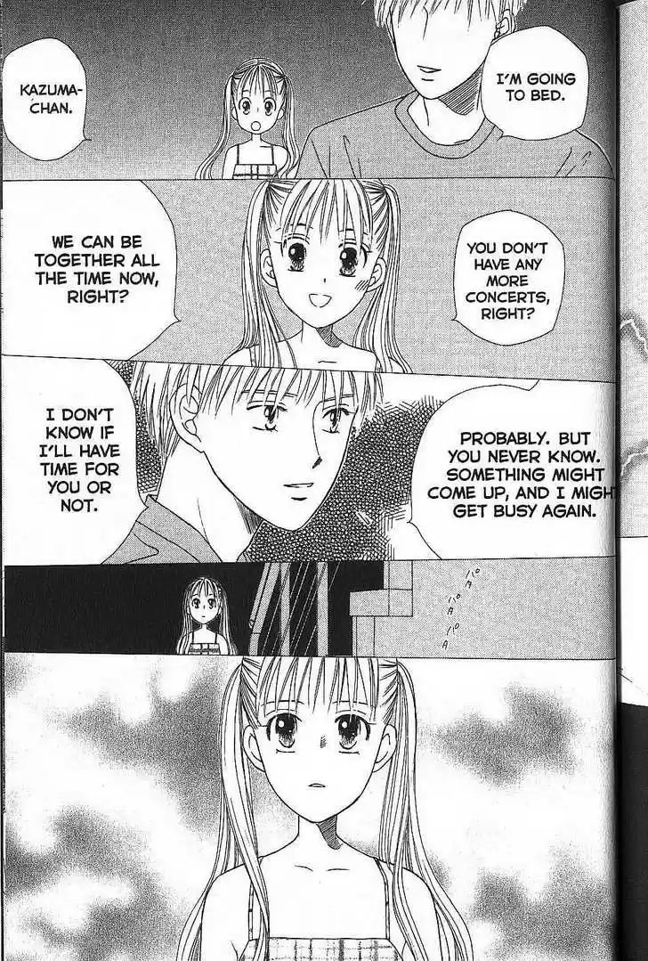 Kareshi Kanojo no Jijou 53