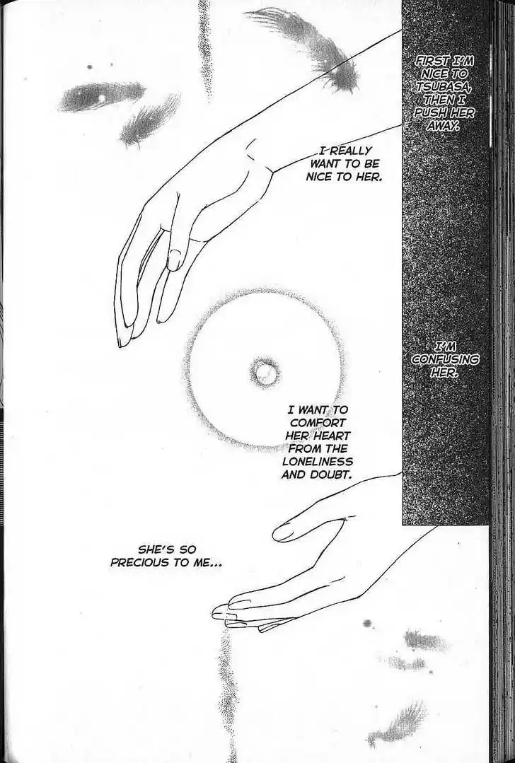 Kareshi Kanojo no Jijou 53