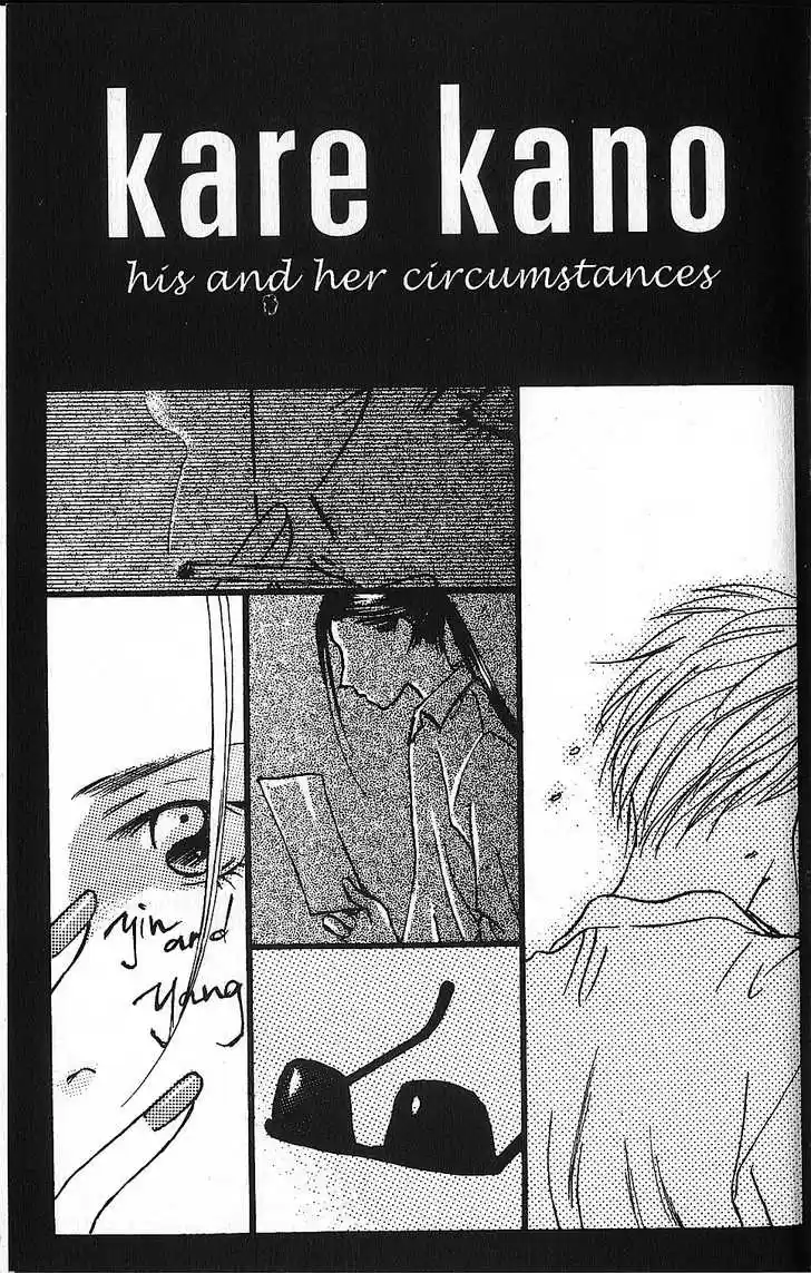 Kareshi Kanojo no Jijou 54