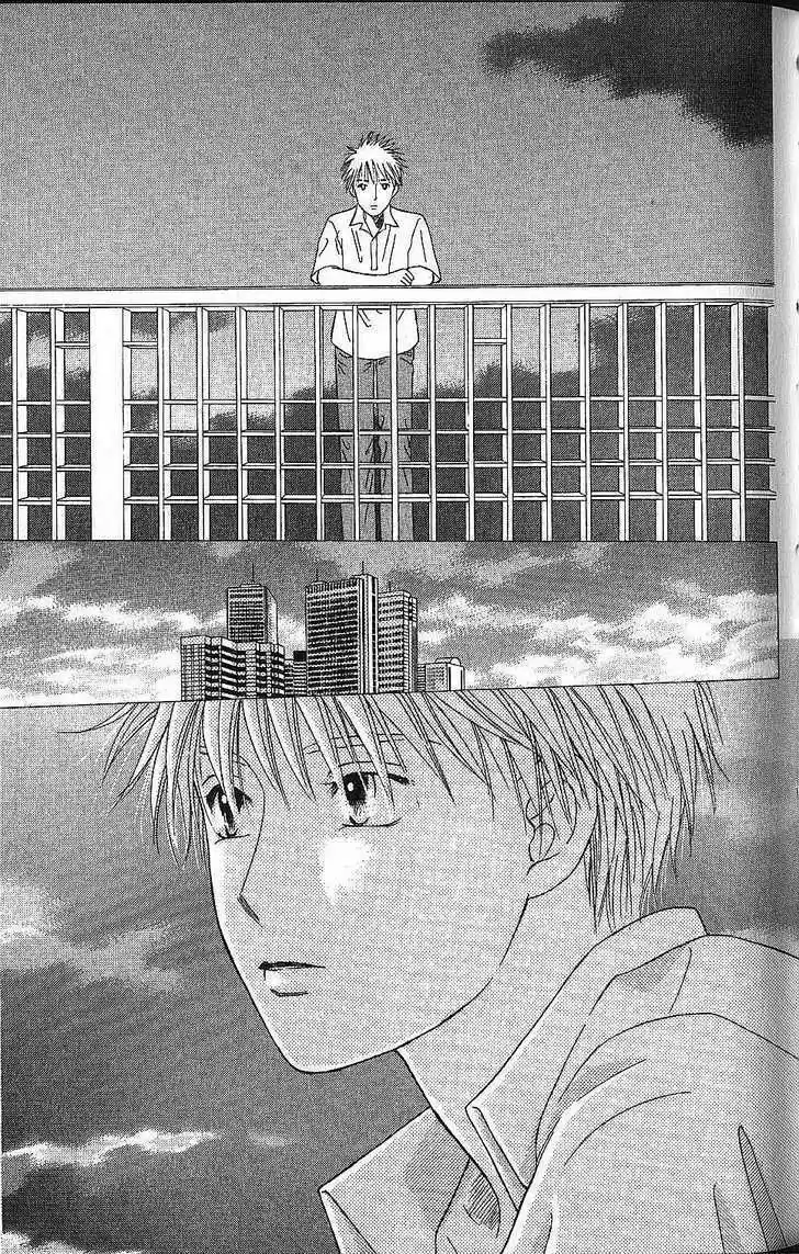 Kareshi Kanojo no Jijou 54