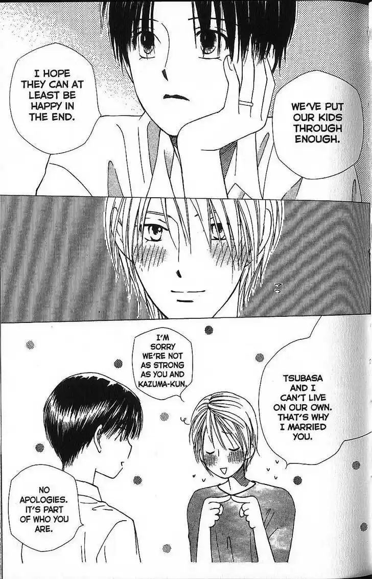 Kareshi Kanojo no Jijou 54