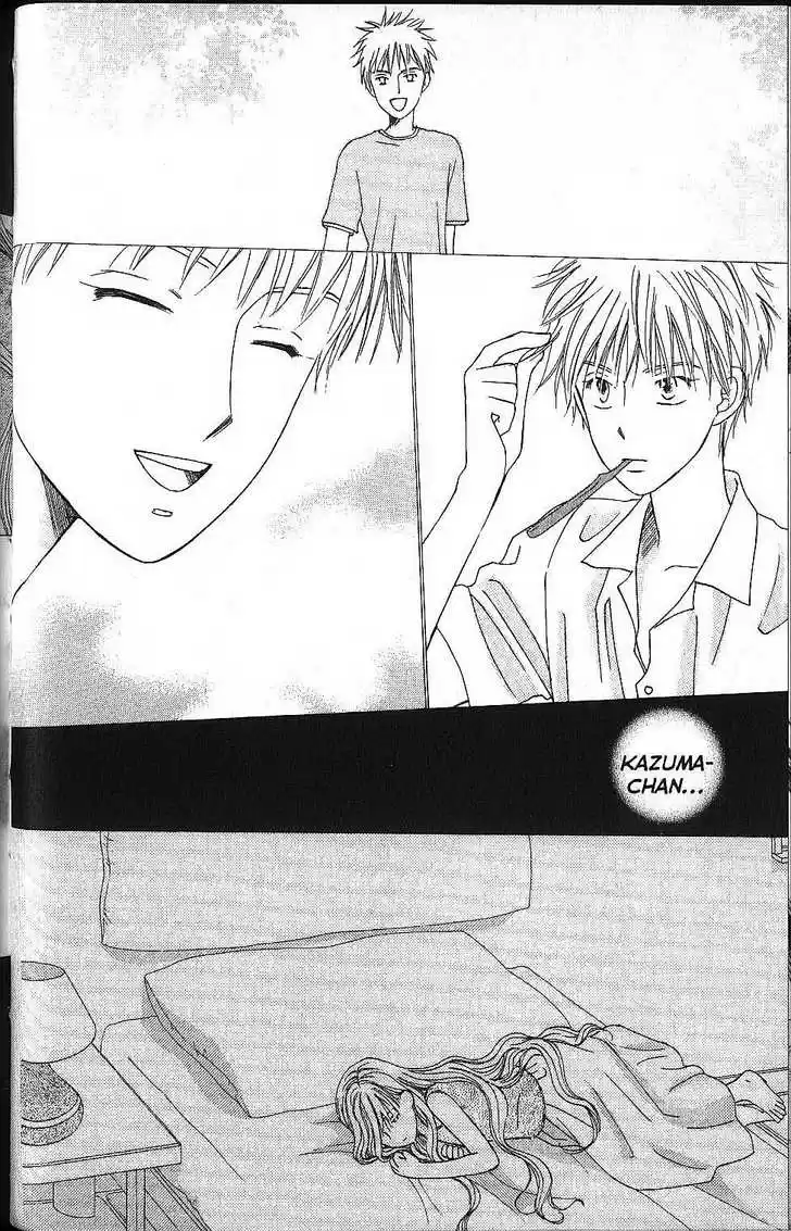 Kareshi Kanojo no Jijou 54