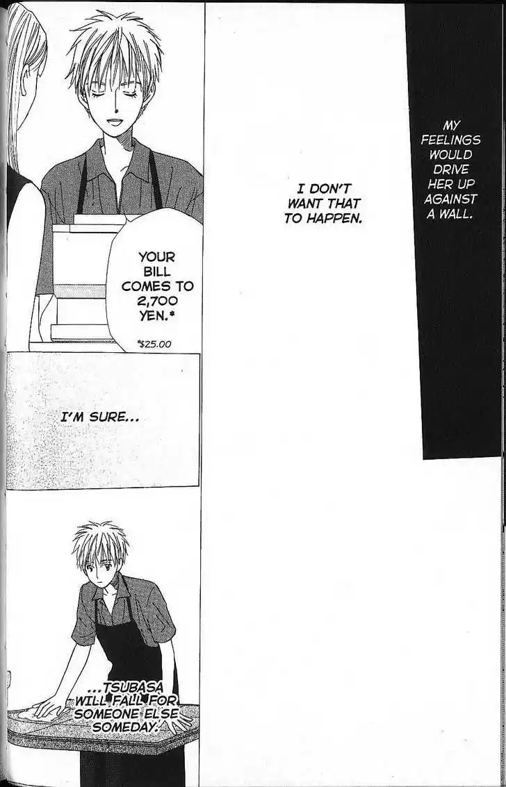 Kareshi Kanojo no Jijou 54