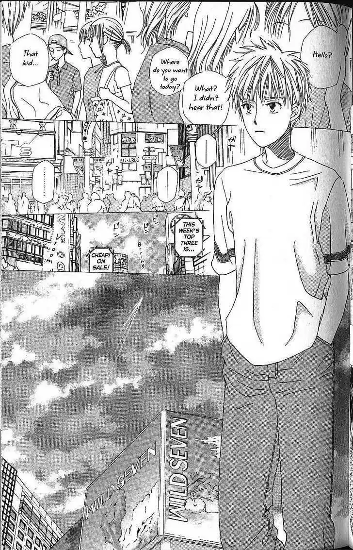 Kareshi Kanojo no Jijou 54