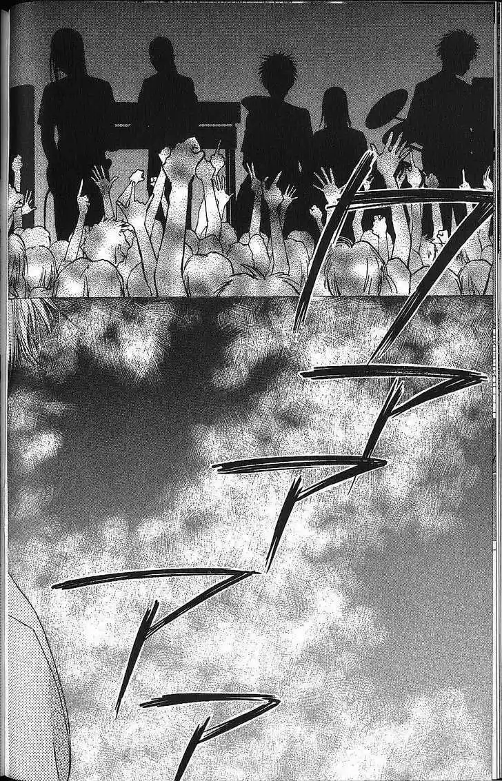 Kareshi Kanojo no Jijou 55