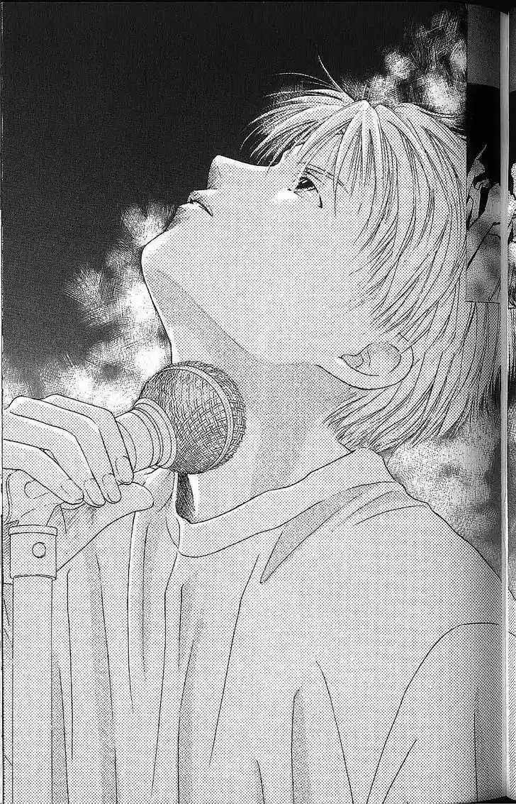 Kareshi Kanojo no Jijou 55