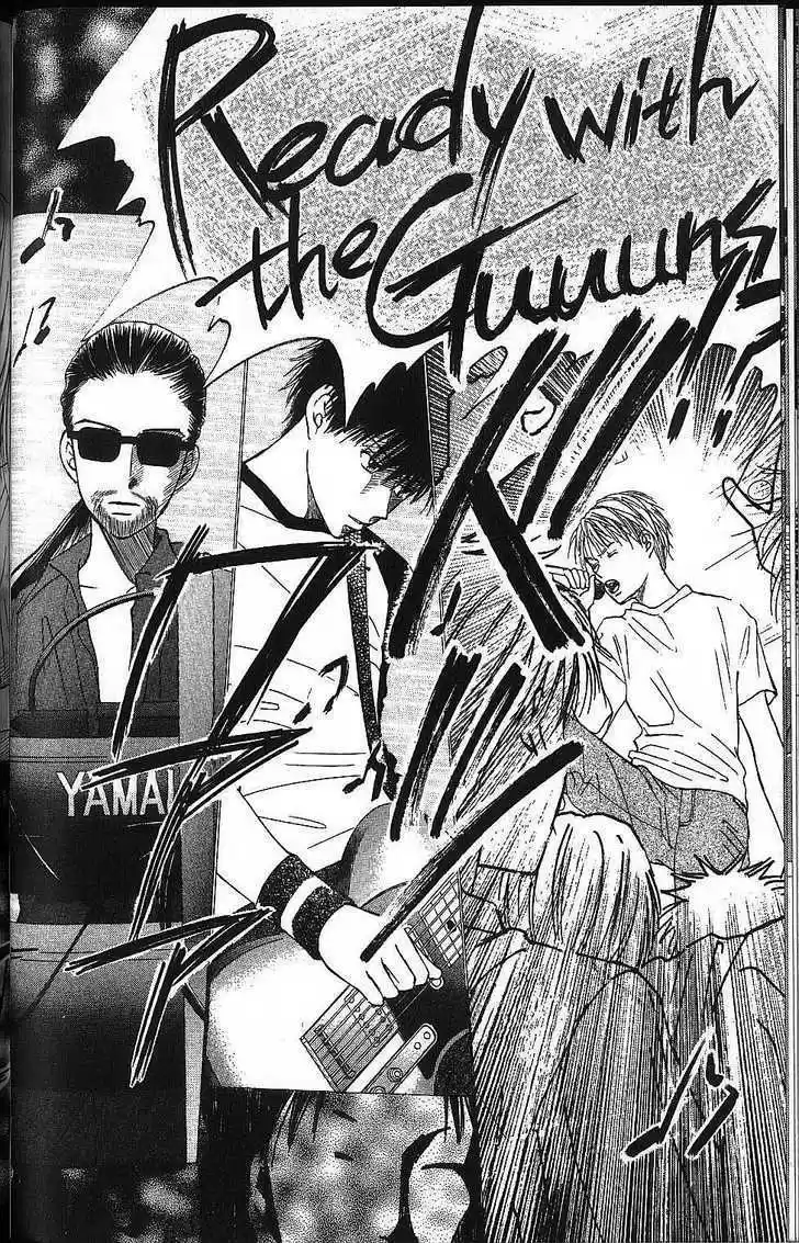 Kareshi Kanojo no Jijou 55