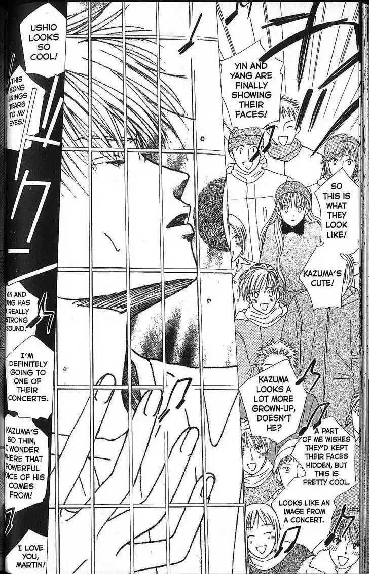 Kareshi Kanojo no Jijou 56