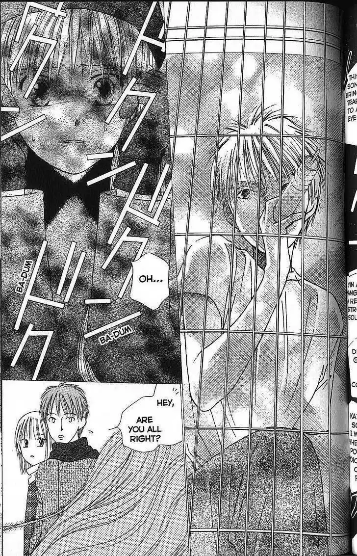 Kareshi Kanojo no Jijou 56