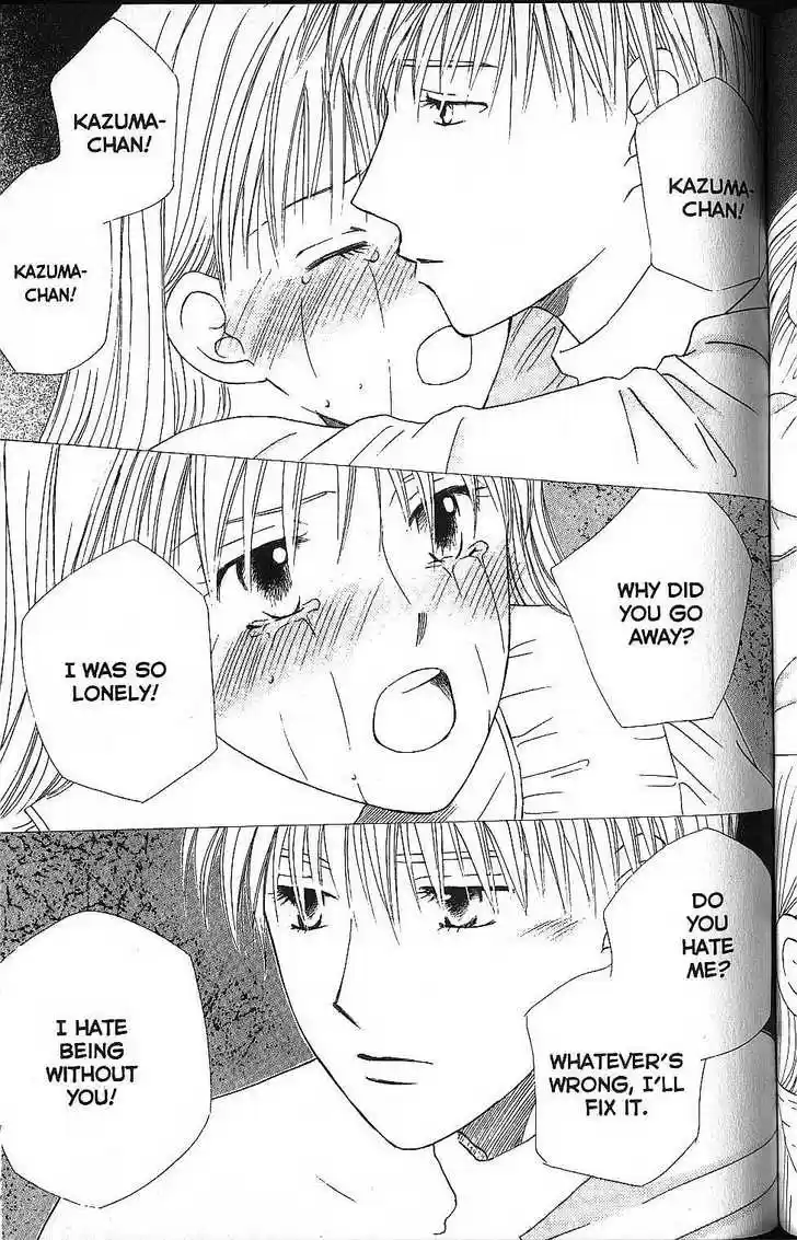 Kareshi Kanojo no Jijou 56