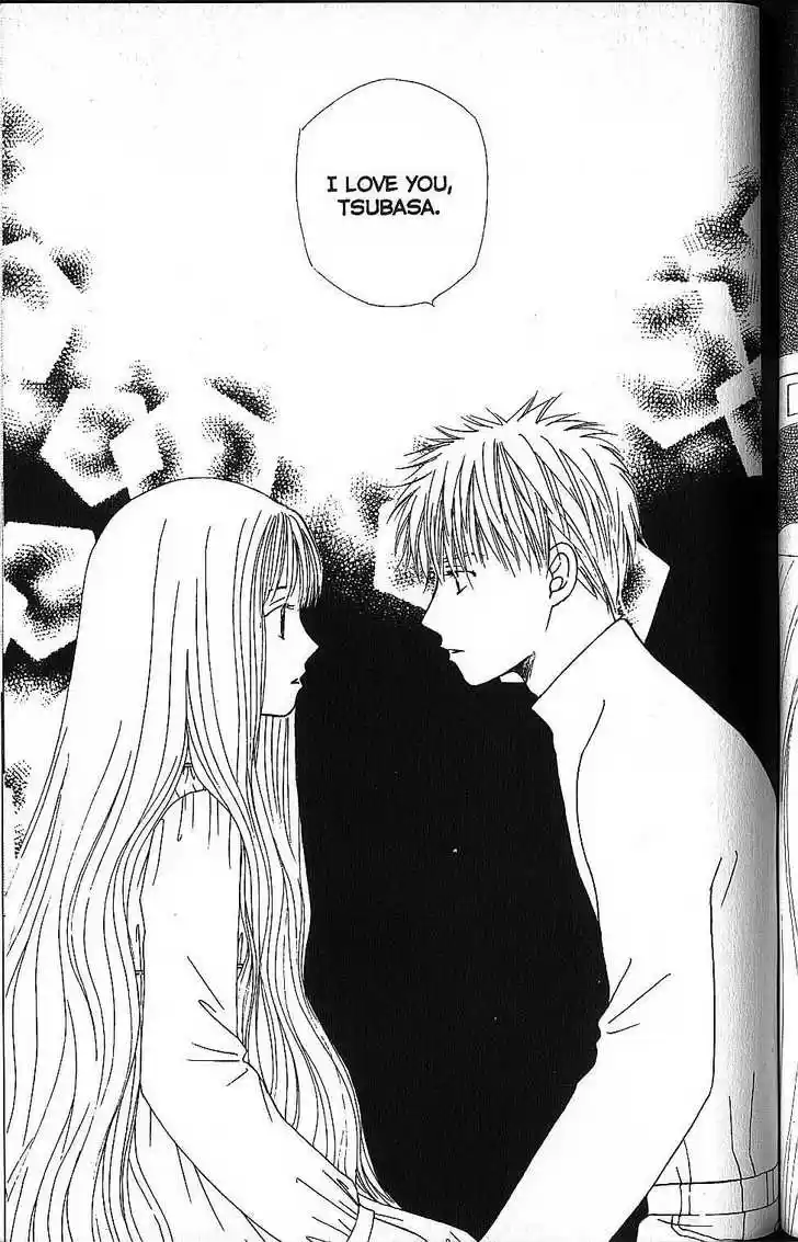 Kareshi Kanojo no Jijou 56