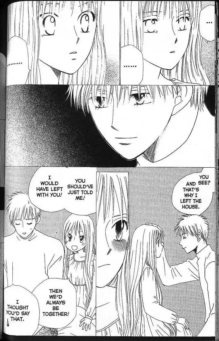 Kareshi Kanojo no Jijou 56