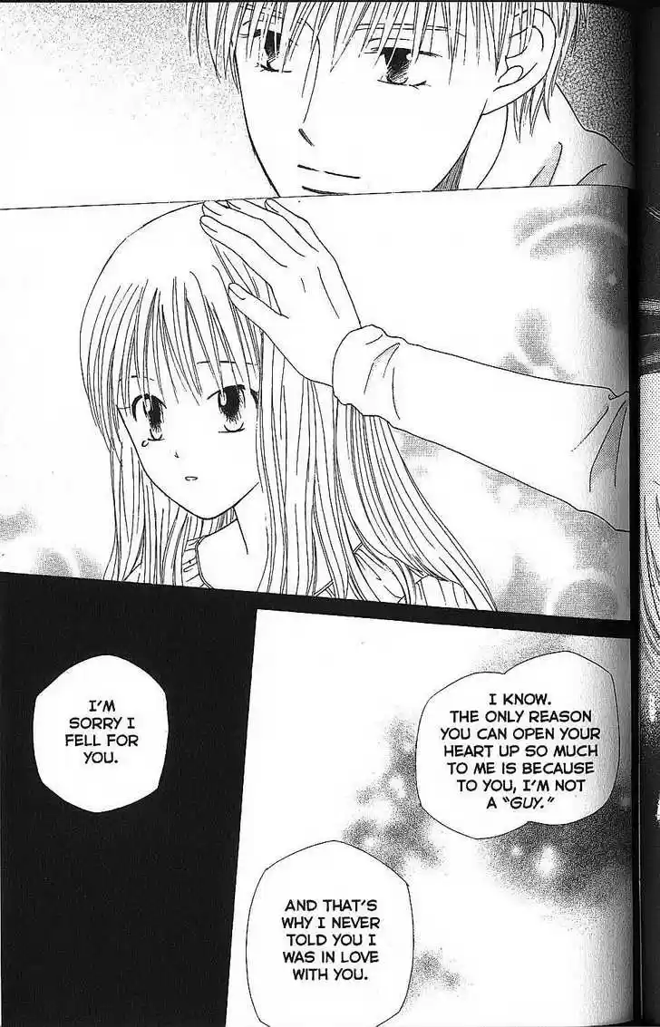 Kareshi Kanojo no Jijou 56