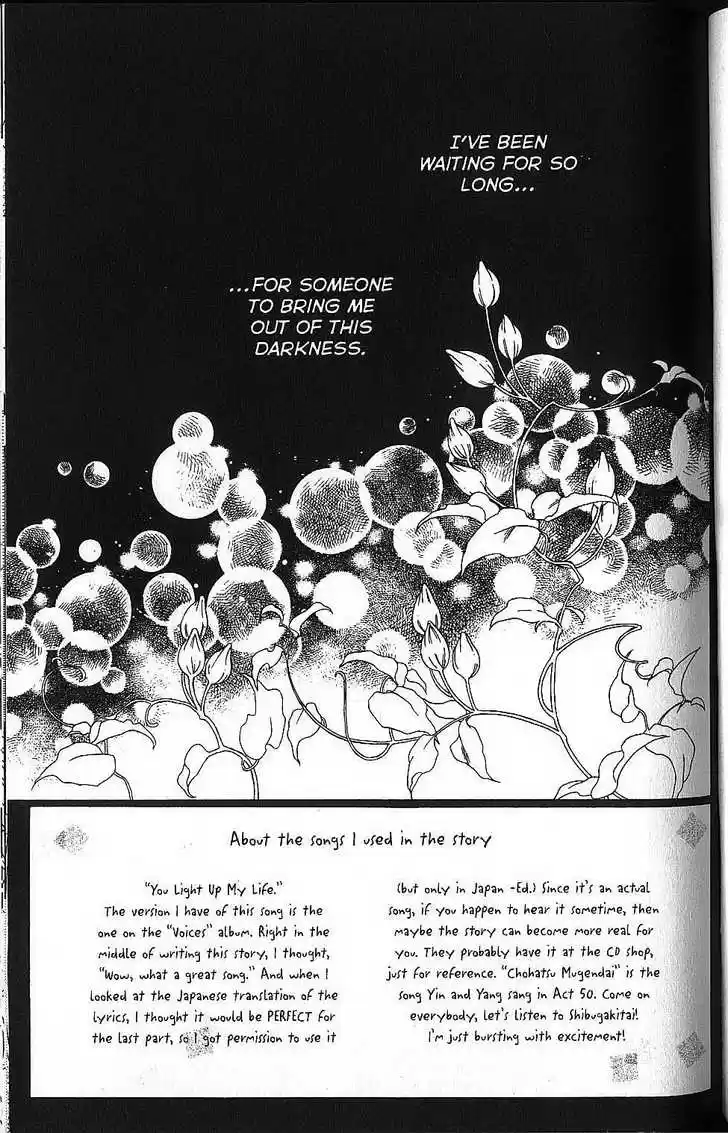 Kareshi Kanojo no Jijou 57