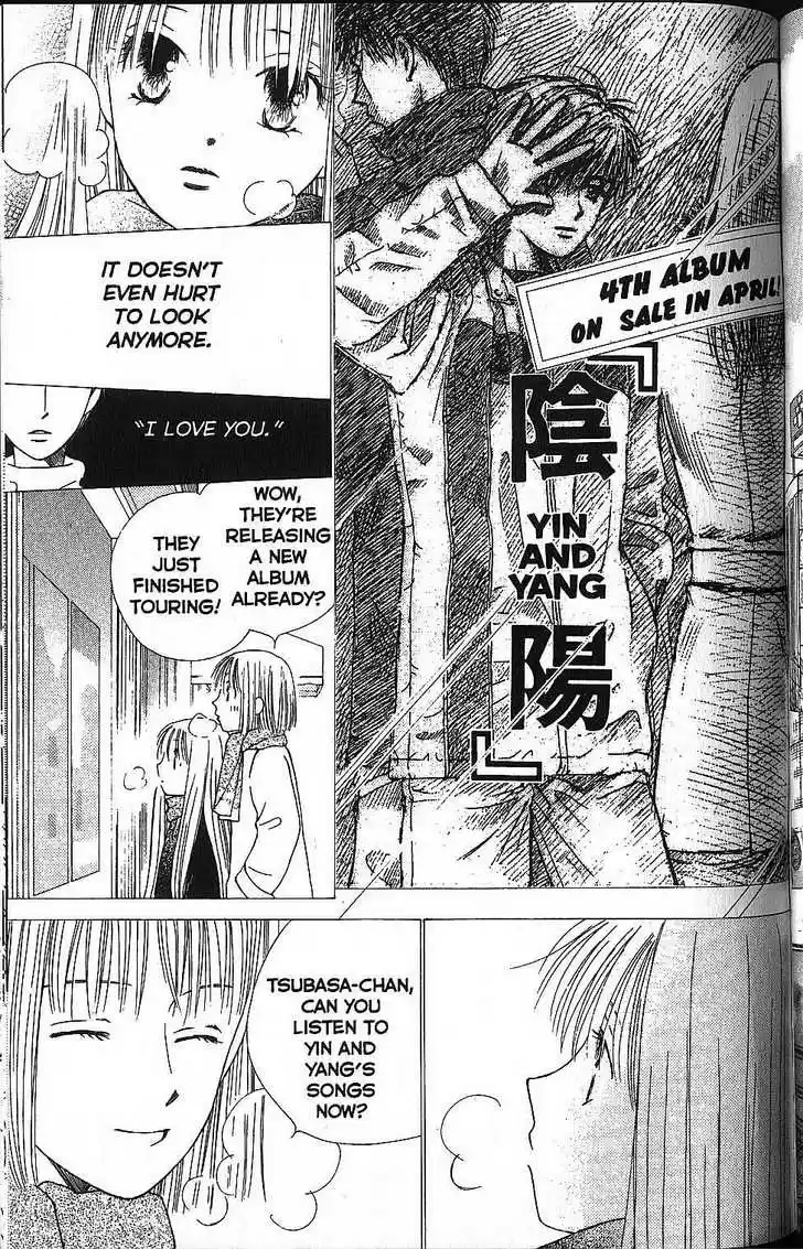 Kareshi Kanojo no Jijou 57