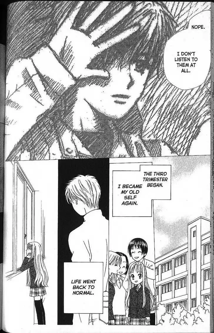 Kareshi Kanojo no Jijou 57