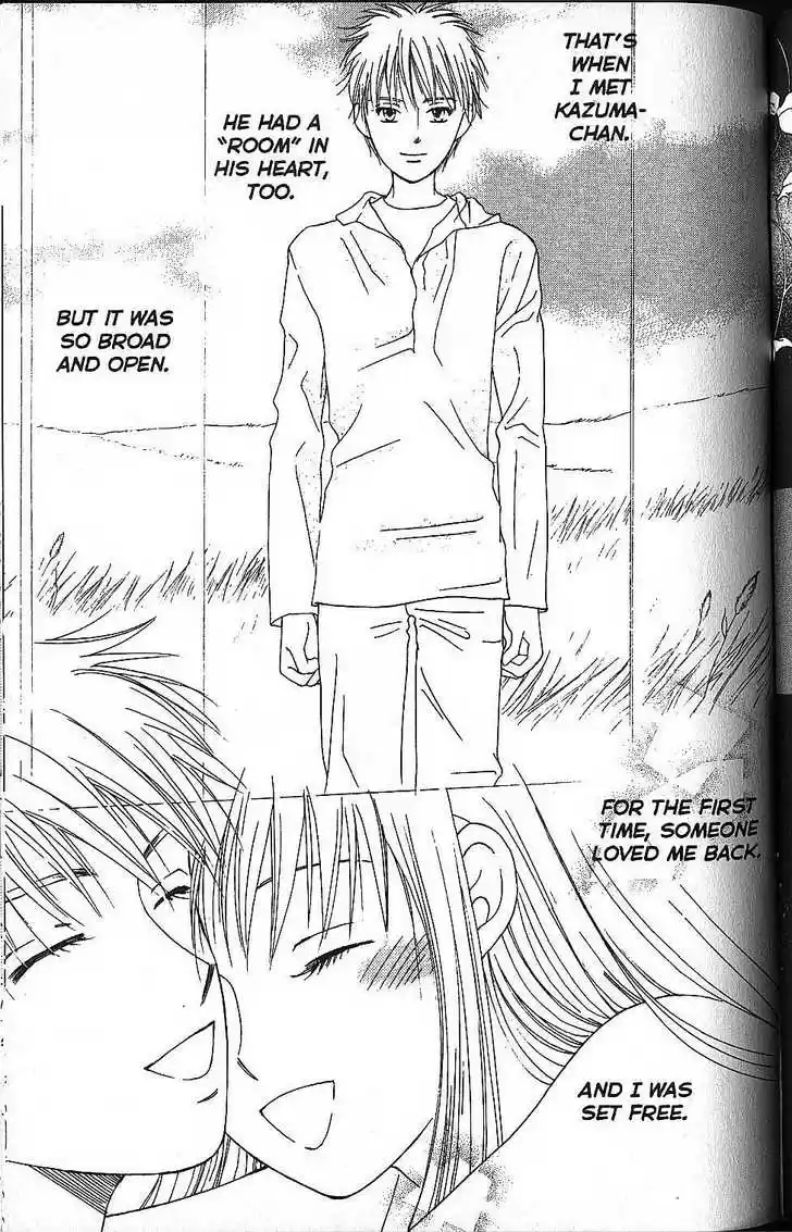 Kareshi Kanojo no Jijou 57