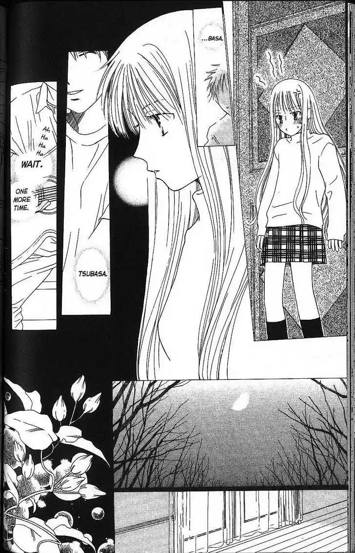 Kareshi Kanojo no Jijou 57