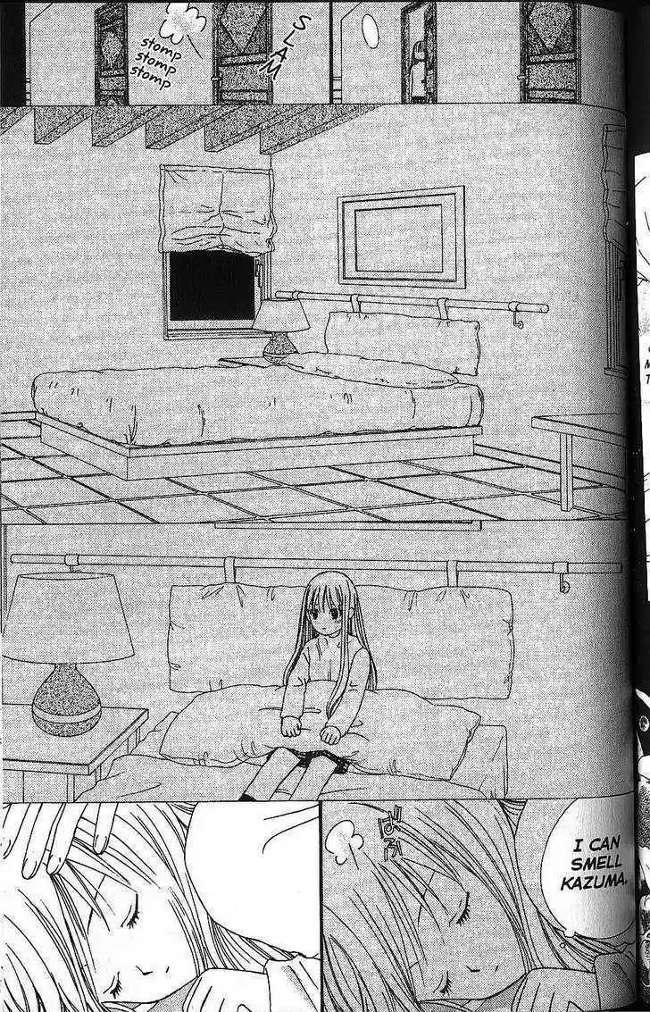 Kareshi Kanojo no Jijou 57