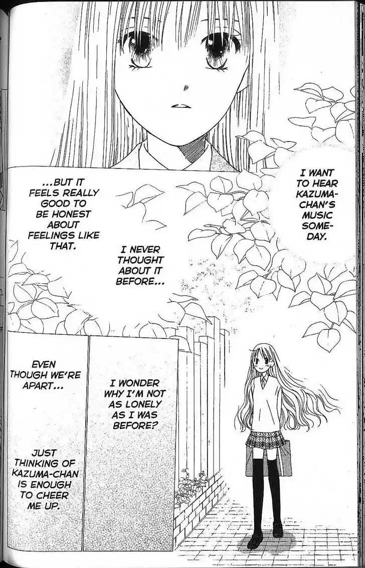 Kareshi Kanojo no Jijou 57