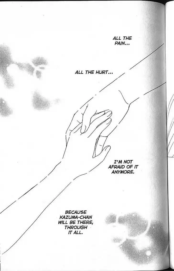 Kareshi Kanojo no Jijou 57