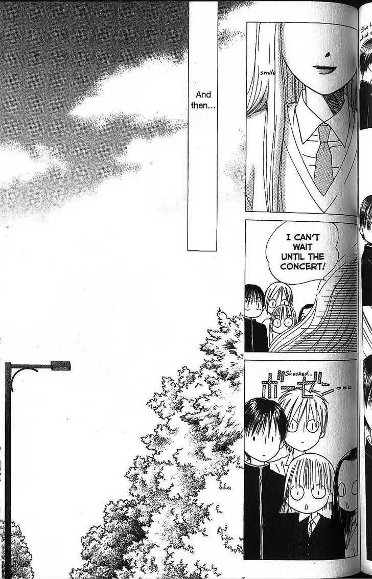 Kareshi Kanojo no Jijou 57