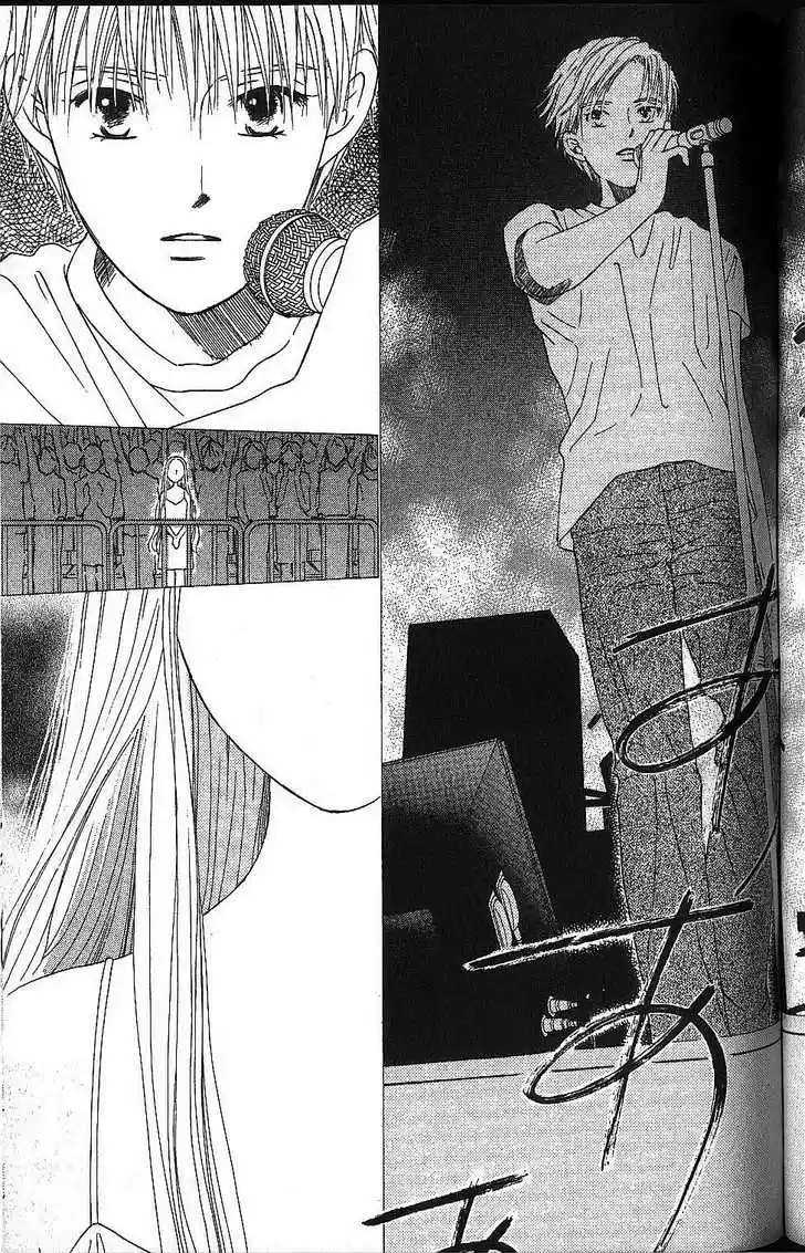 Kareshi Kanojo no Jijou 57