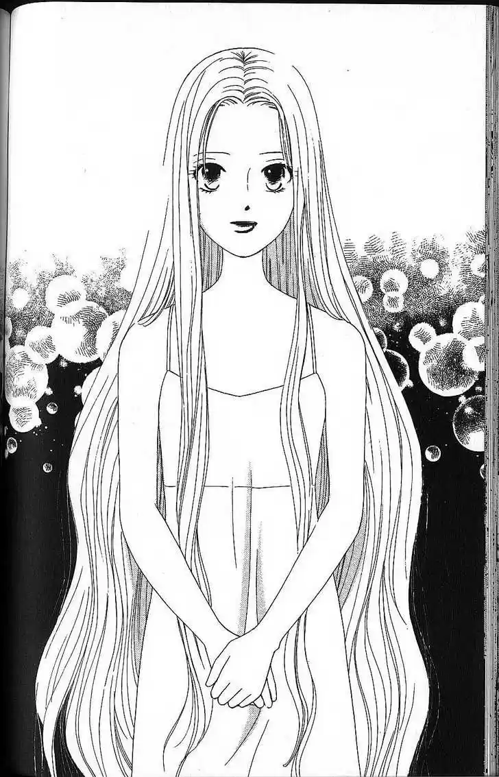 Kareshi Kanojo no Jijou 57