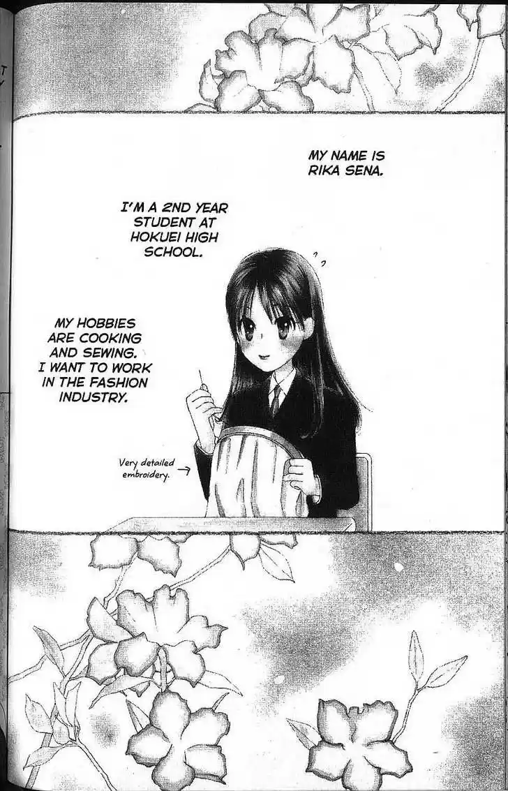 Kareshi Kanojo no Jijou 58