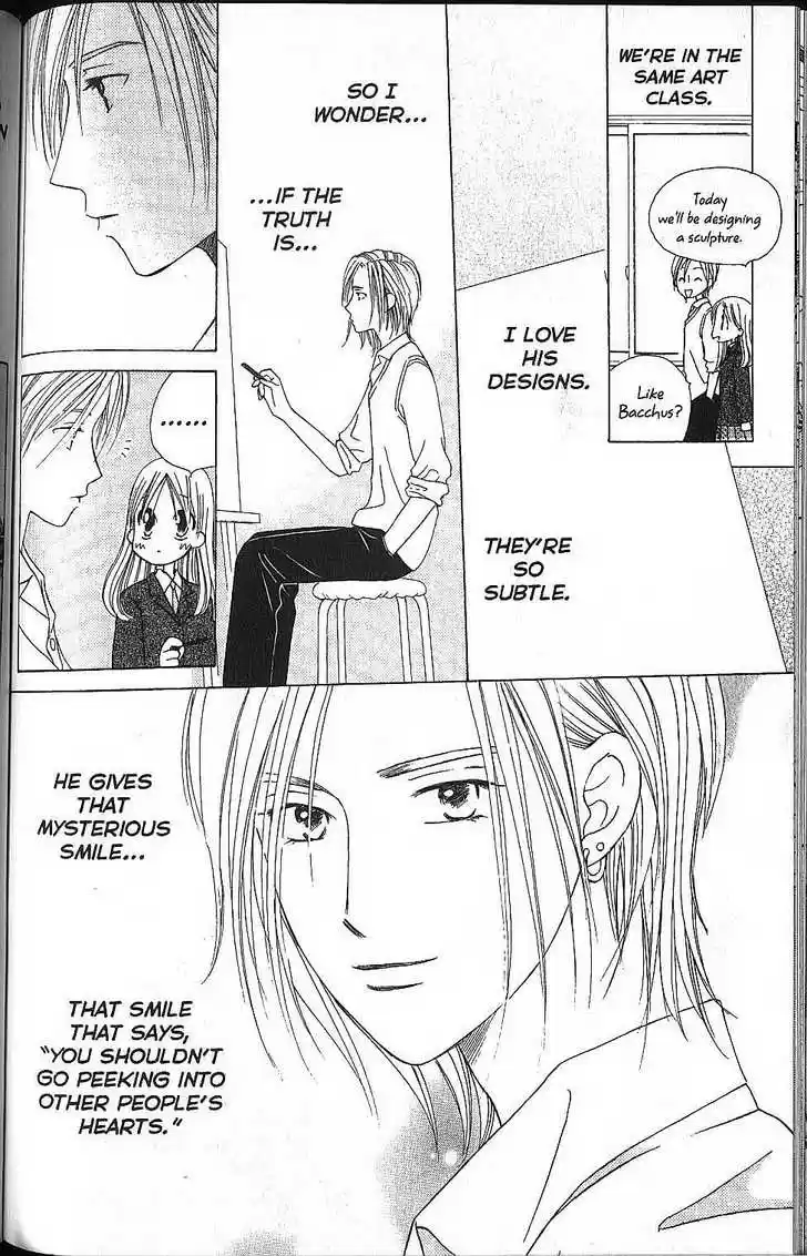 Kareshi Kanojo no Jijou 58