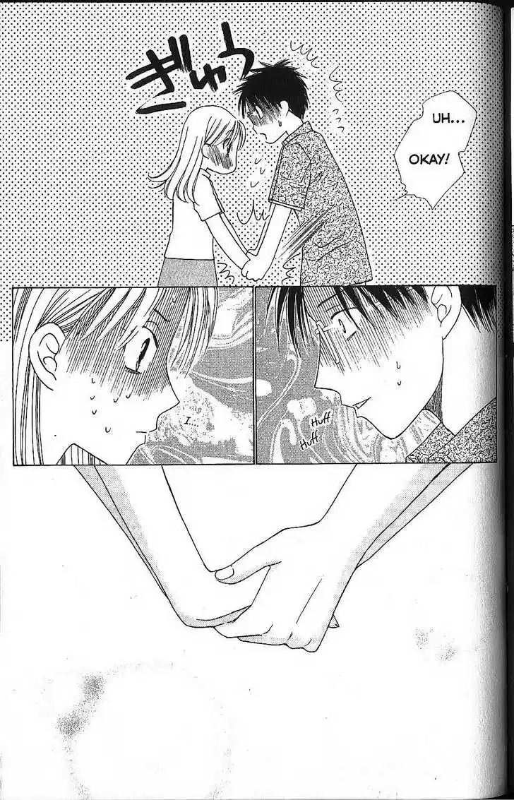 Kareshi Kanojo no Jijou 58