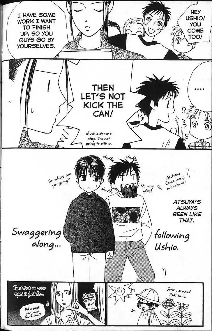 Kareshi Kanojo no Jijou 58.5