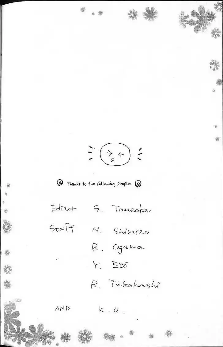 Kareshi Kanojo no Jijou 58.5