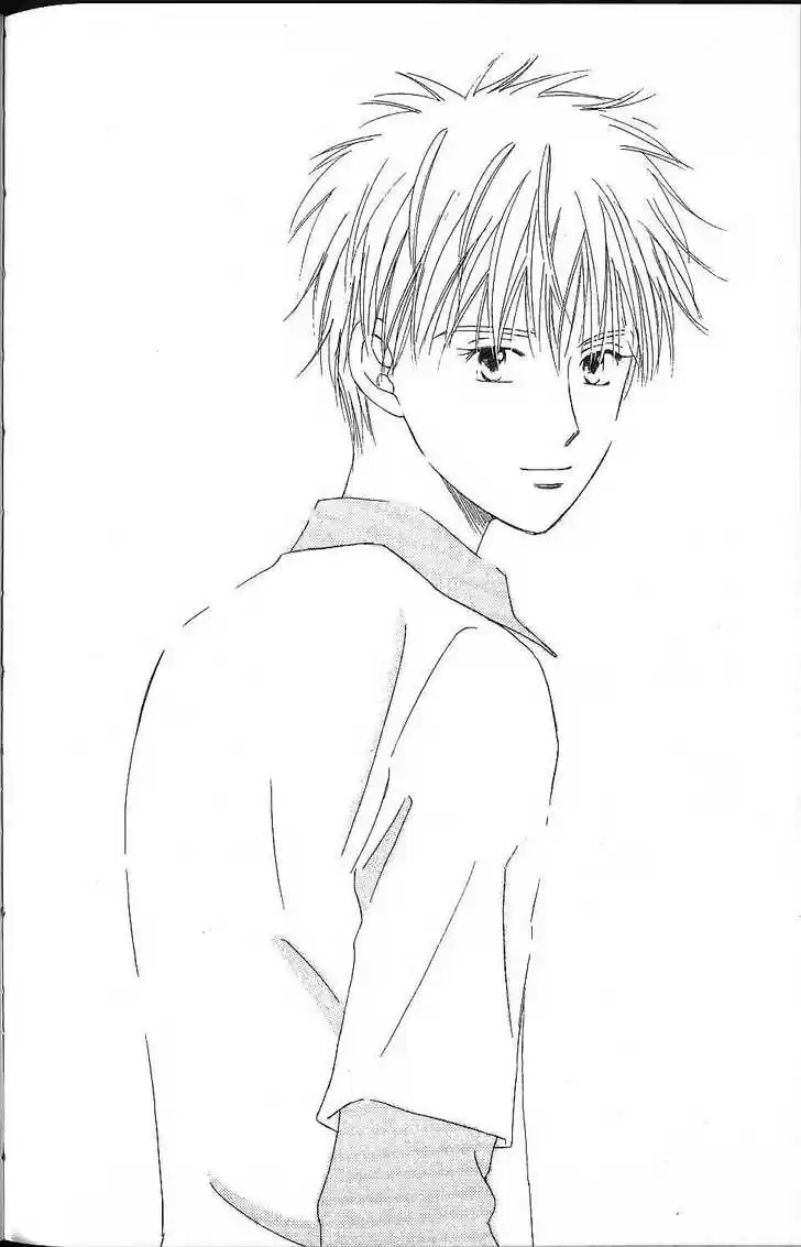 Kareshi Kanojo no Jijou 58.5