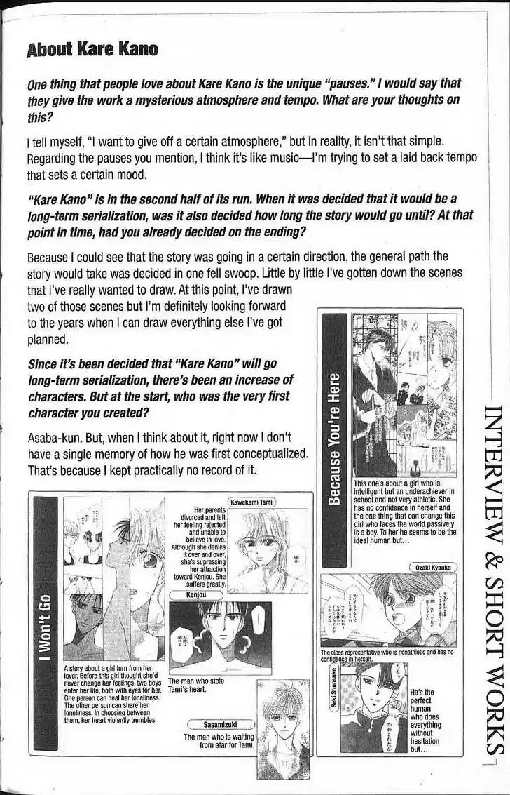 Kareshi Kanojo no Jijou 58.5