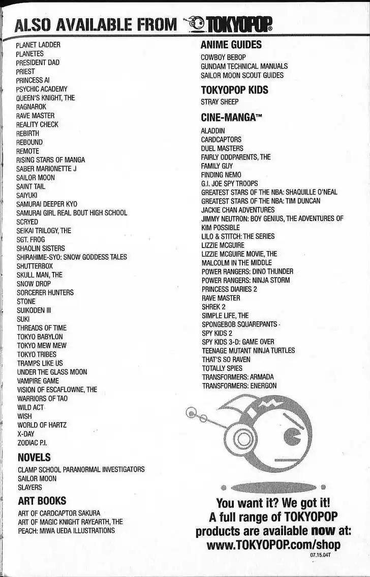 Kareshi Kanojo no Jijou 58.5