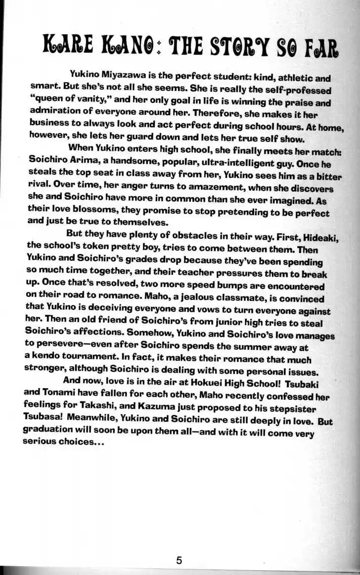 Kareshi Kanojo no Jijou 59