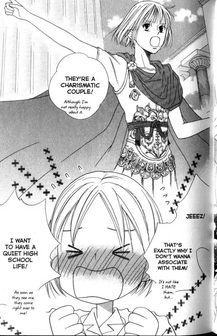 Kareshi Kanojo no Jijou 59