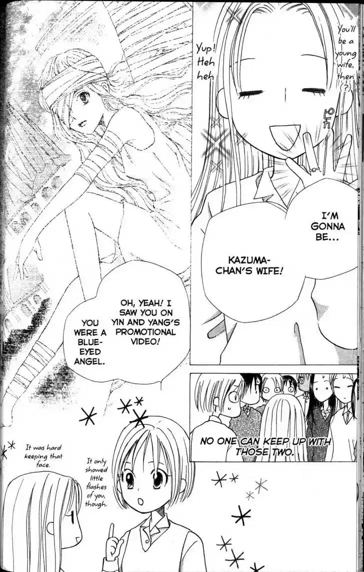 Kareshi Kanojo no Jijou 59