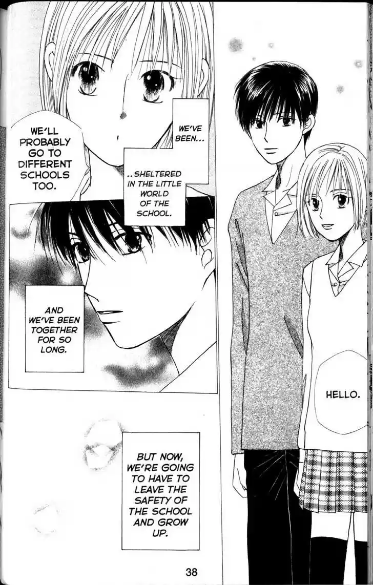 Kareshi Kanojo no Jijou 59